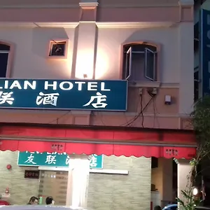 visit hotel